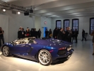 Car Event Automobile Private Event New York Cocktail Party Product Launch